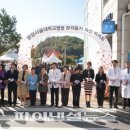 이동수푸드 - 경산시 성암로12길 22 | 이동수푸드