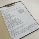 구서약국 | [륀느뷰티 속눈썹&amp;네일] 부산입술문신 내돈내산 솔직후기! 금정구 구서동 입술문신 추천