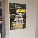 한우물목장 이미지