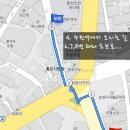 오시는 길 안내 (수원역 or 매교역에서..) 이미지