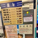진월한우 이미지