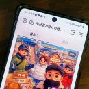 부산광역시 동구 고관로 13번길 이미지