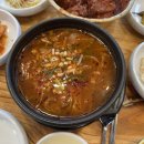 신사동인동 가락점