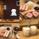 수수하지만굉장해 - 광산구 임방울대로800번길 71 | 수수하지만굉장해