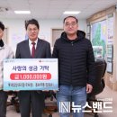 동하 유통 이미지