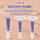 여우의스킨앤바디