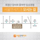 경주치과기공소 이미지