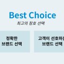 비씨건설(주) 이미지