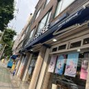 이디야쌍문동점