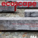 효승건설 이미지