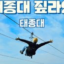 주식회사 필파크 네이버블로그