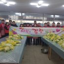 관운사가야복지센터 이미지