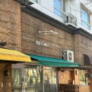 살롱드미미즈 이미지