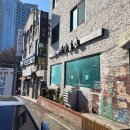 신도초등학교 앞 | 그 유명한 부산 삼대 밀면 &lt;해운대 가야밀면&gt;드디어 가본 내돈내산 후기