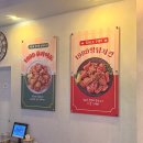 스모프양념통닭 신포점 | [광주] 스모프양념통닭 광주쌍촌점 / 1989양념 + 쫄고추 조합 추천