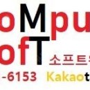 엔비지니스