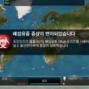 주식회사 프리온 이미지