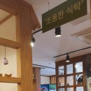 부처샘길 8-9 이미지