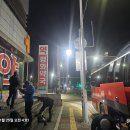 산수봉두마을회관 | 여수지맥2구간(상비교차로(성가를로병원)~앵무봉~연화고개) 2026.01.25 토요무박