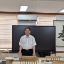 서경약국 | 한국효도회, 홍익효전문가과정, 이태성이사장,
