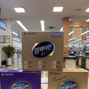 신평탑약국 이미지