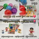 단란불고기 | 반다이 짱구는 못말려 단란 마스코트 불고기 파티 가챠 다정한 가족