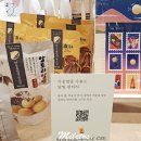 랩소디스토어