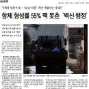 성률농장 이미지