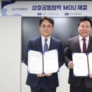 나이스물류
