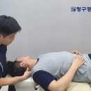 경희결한의원 이미지