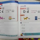 영통초 이미지