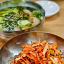 ✨ 의정부 제일시장 맛집 &#39;의정부곰보냉면&#39; 방문 후기: 저렴한 가격에 푸짐한 인심까지! (feat. 매콤...