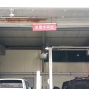 풍무자동차정비센터 이미지