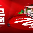 골프존마켓 이미지
