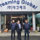㈜대건기업 이미지