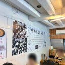 4953 | [제주] 중문 나성 보말칼국수 : 메뉴, 주차 정보, 후기