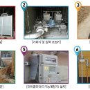 진도LPG 이미지