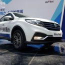 신원모터스 이미지