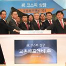 (주)대우에프앤비 이미지