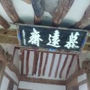 연안2길 이미지