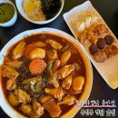 18 | 동인동 찜닭 맛집 윙 봉으로 즐기는 특별한찜닭 동인점