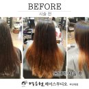 스튜디오 토푸