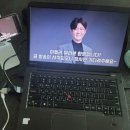 최민준 소장님 자라다 온라인 간담회 후기, 자라다 인천청라원