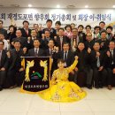 도포면사무소 이미지