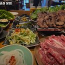 백세갈비살본점 이미지