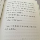 태수아쿠아 이미지