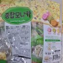 청우종합관리