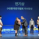 제40회 충북연극제 이미지