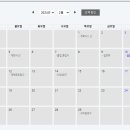 경신고등학교 이미지