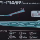 시흥시파크골프장